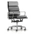 【柔软舒适 结实耐用】Herman Miller 赫曼米勒 Eames黑色皮革软垫座椅 抛光铝底座