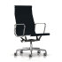 【手动调节高度】Herman Miller 赫曼米勒 Eames Aluminum Group Executive座椅 手动调节高度