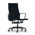 【人性化设计】Herman Miller 赫曼米勒 Eames Aluminum Group Executive座椅 气动高度调节+倾斜锁
