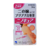 【改善鸡皮】Kobayashi 小林制药 去鸡皮去角质软化毛囊膏 30g