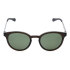 【有型实用】雨果博斯 男士时尚太阳镜/墨镜 B0869S 多色可选
